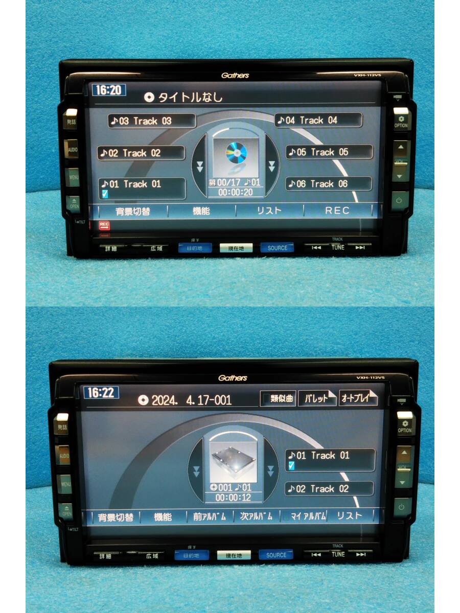 ☆新品フィルムアンテナ付 ホンダ純正 HDDナビ Gathers VXH-112VS 2010年MAP/ワンセグTV/DVD/CD/SD/MSV☆90389005の画像8