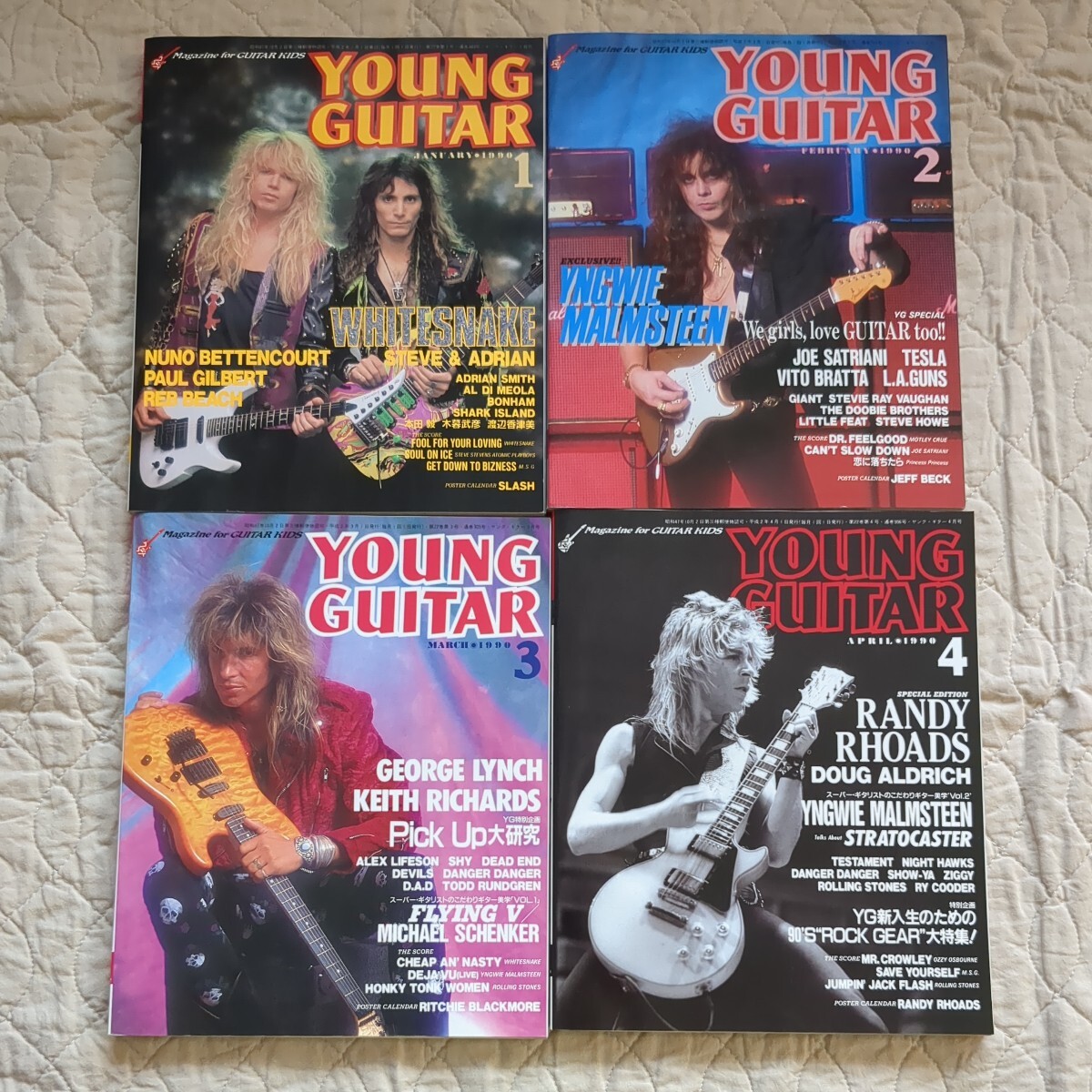 ヤングギター 1979年 12冊セット 1979年1月号~12月号 YOUNG ヤングギター 1979年 12冊セット 1979年1月号~12月号 YOUNG