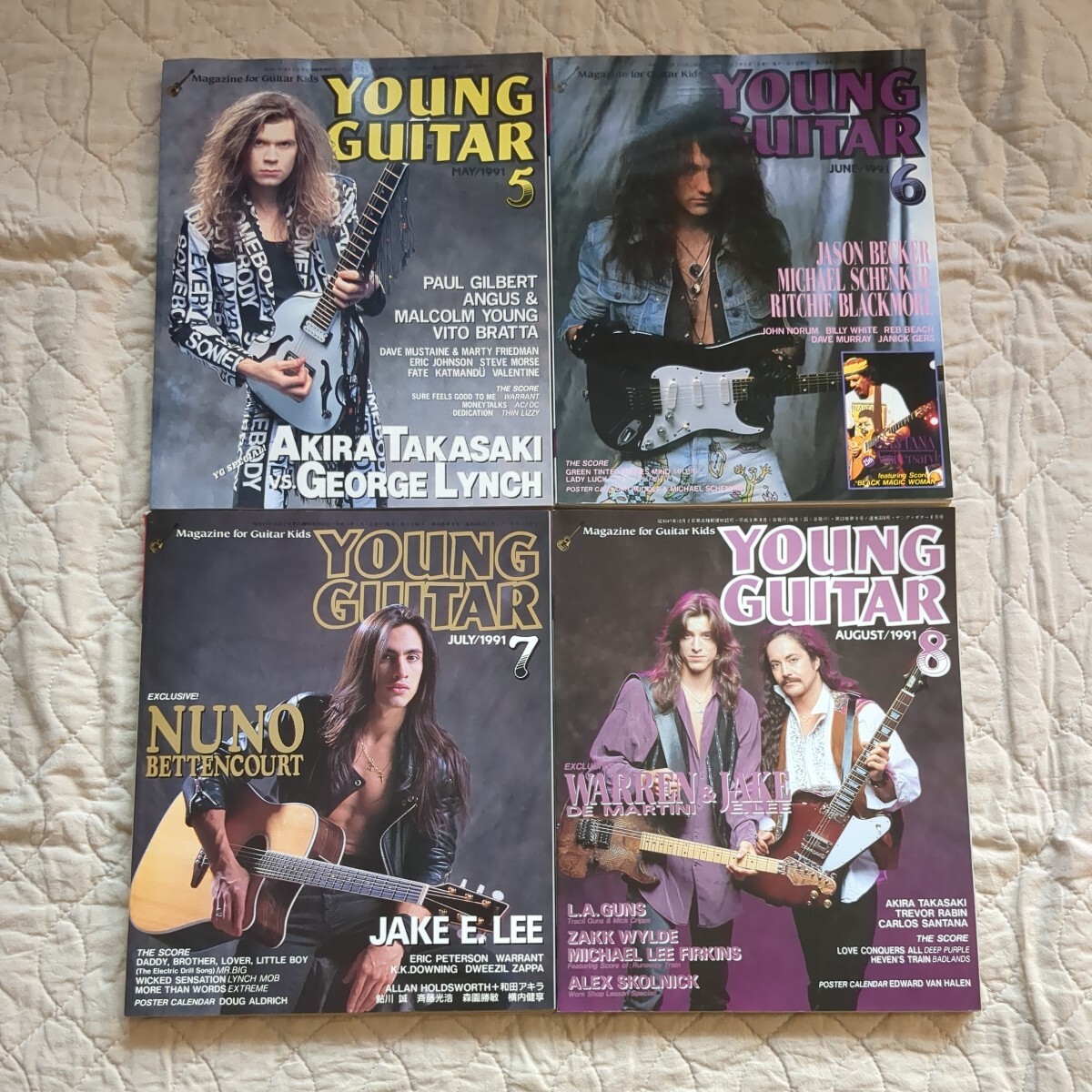 ヤングギター YOUNG GUITAR 1991年1月〜12月 12冊セット_画像5