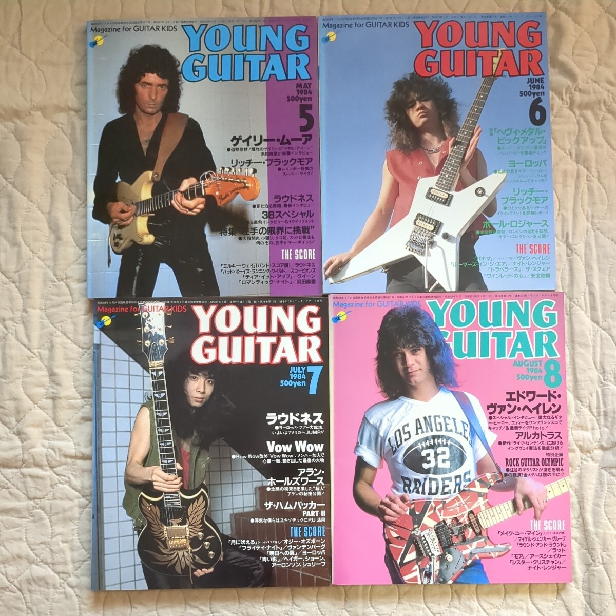 ヤングギター YOUNG GUITAR 1984年1月〜12月 12冊セット_画像5