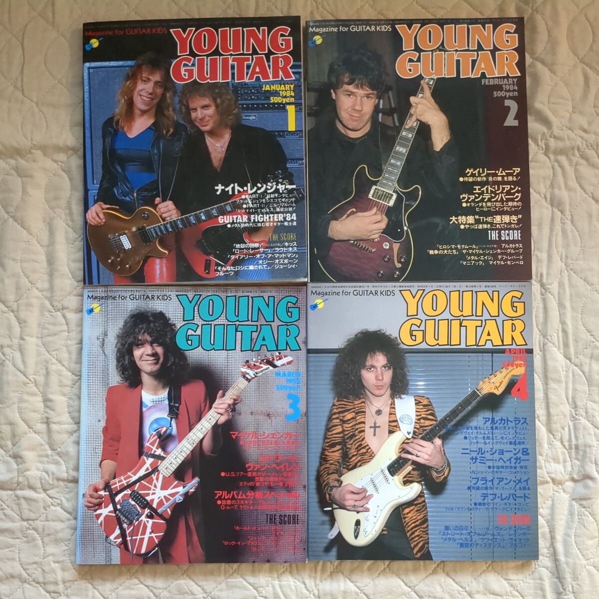 ヤングギター YOUNG GUITAR 1984年1月〜12月 12冊セット_画像4