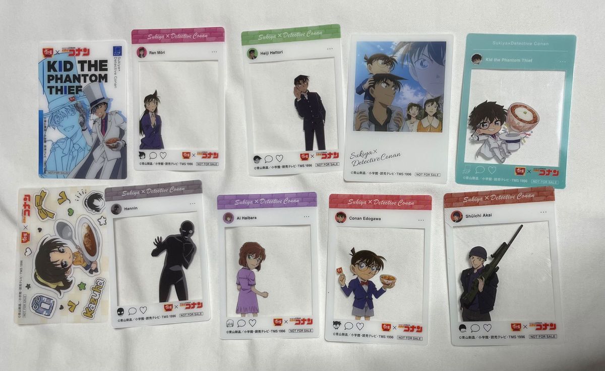 すき家×名探偵コナン オリジナルクリアカード 柄違い 10枚セット  外袋あり