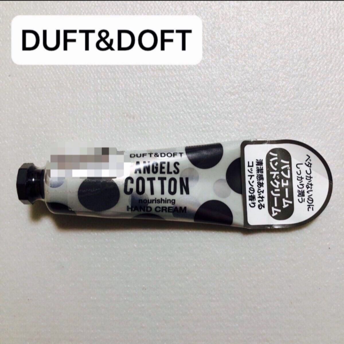 DUFT&DOFT ダフト&ドフト ハンドクリーム パフューム フレグランスハンドクリーム ハンドケア 韓国