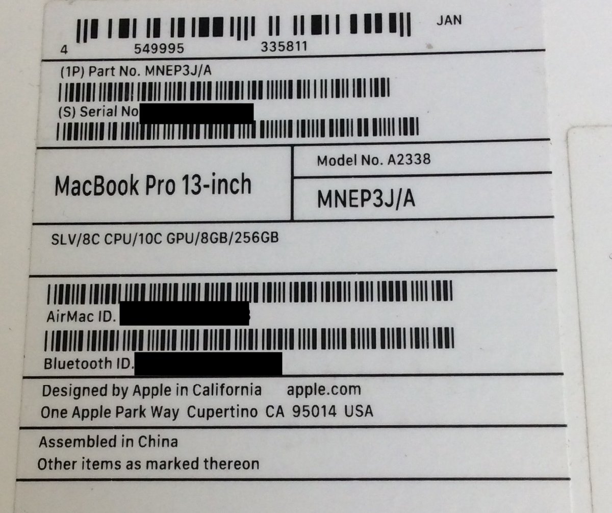 【RKGPC1】特価！MacBook Pro 13-inch 2022 Apple M2 8コアCPU 10コアGPU 8GB 256GB シルバー MNEP3J/A /中古の画像7