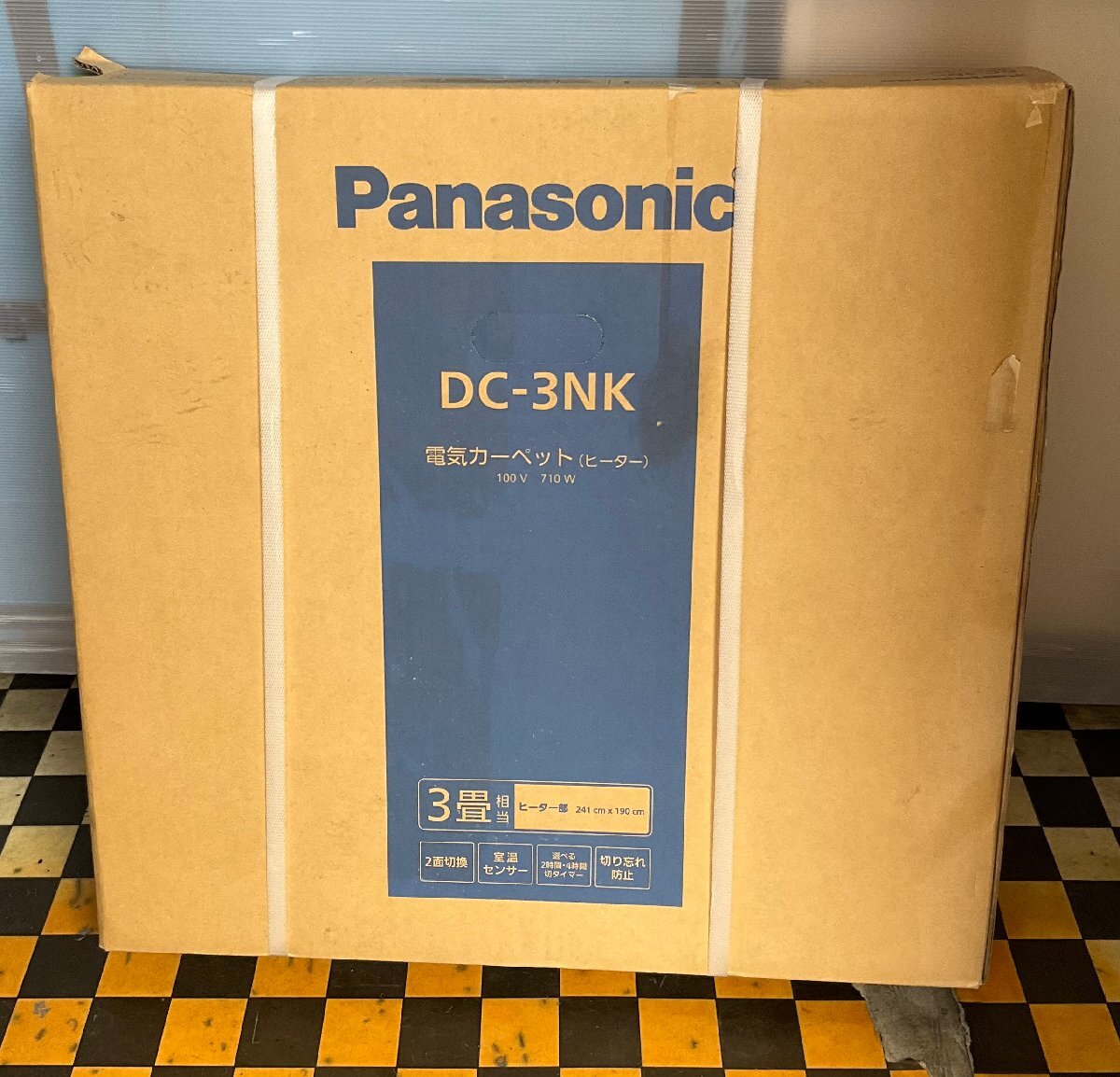 【RKGKE】特価！Panasionic/電気カーペット本体/3畳相当/DC-3NK/新品_画像1