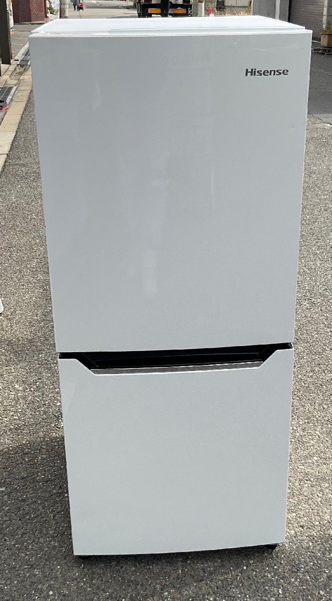 中古/屋内搬入付き 冷蔵庫 2ドア 当店おまかせ 国内&海外 中古/屋内搬入付き 冷蔵庫 2ドア 当店おまかせ 国内&海外