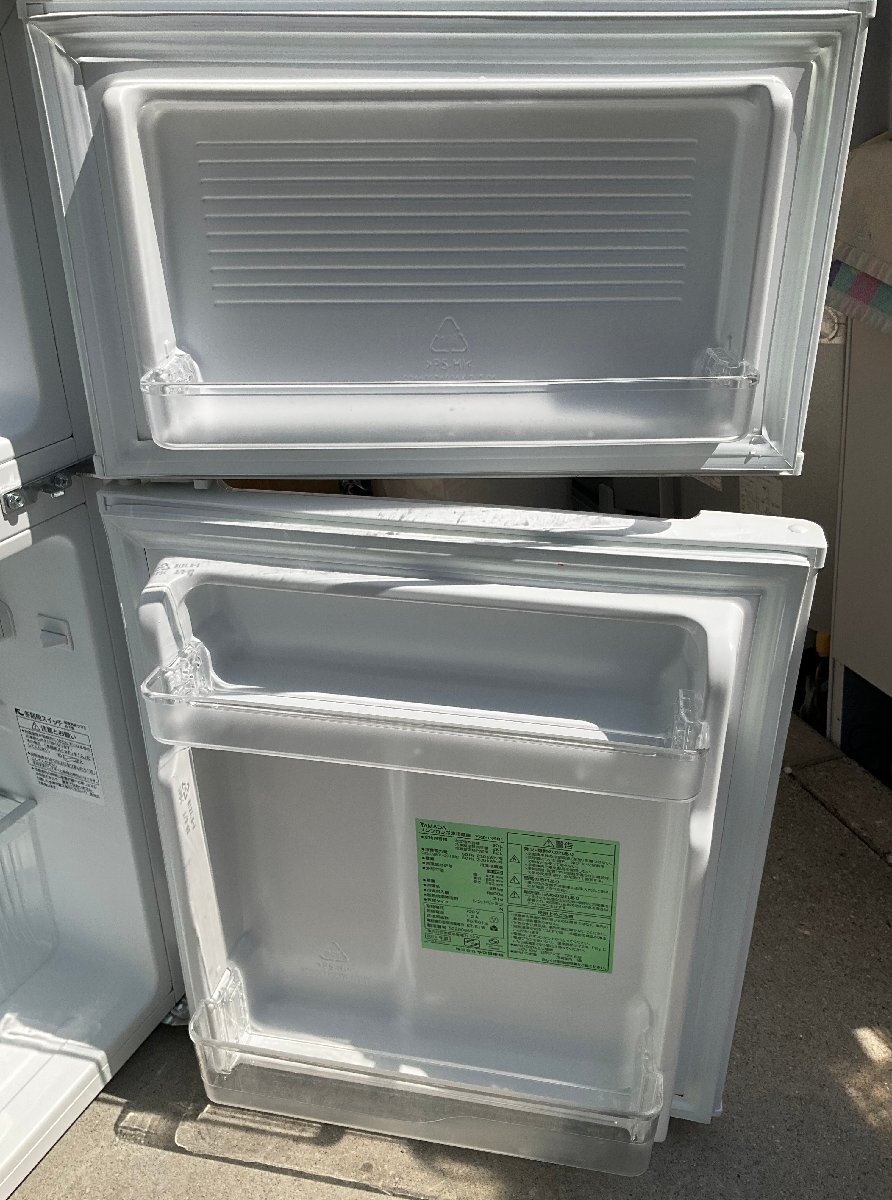 【RKGRE-310】特価！YAMADA/90L 2ドア冷凍冷蔵庫/YRZ-C09B1/中古品/2018年製/当社より近隣無料配達！