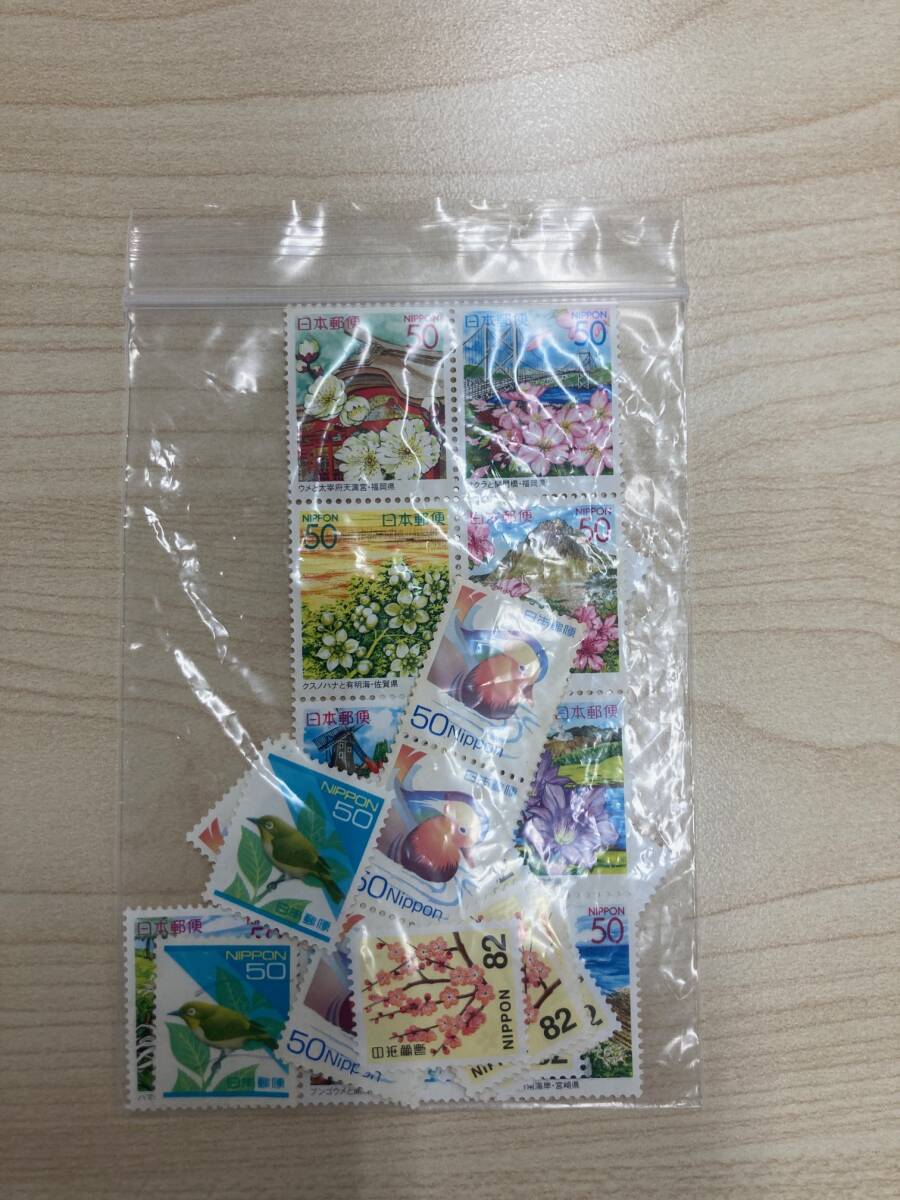 【送料無料 】切手 お年玉切手 合計19,610_画像5