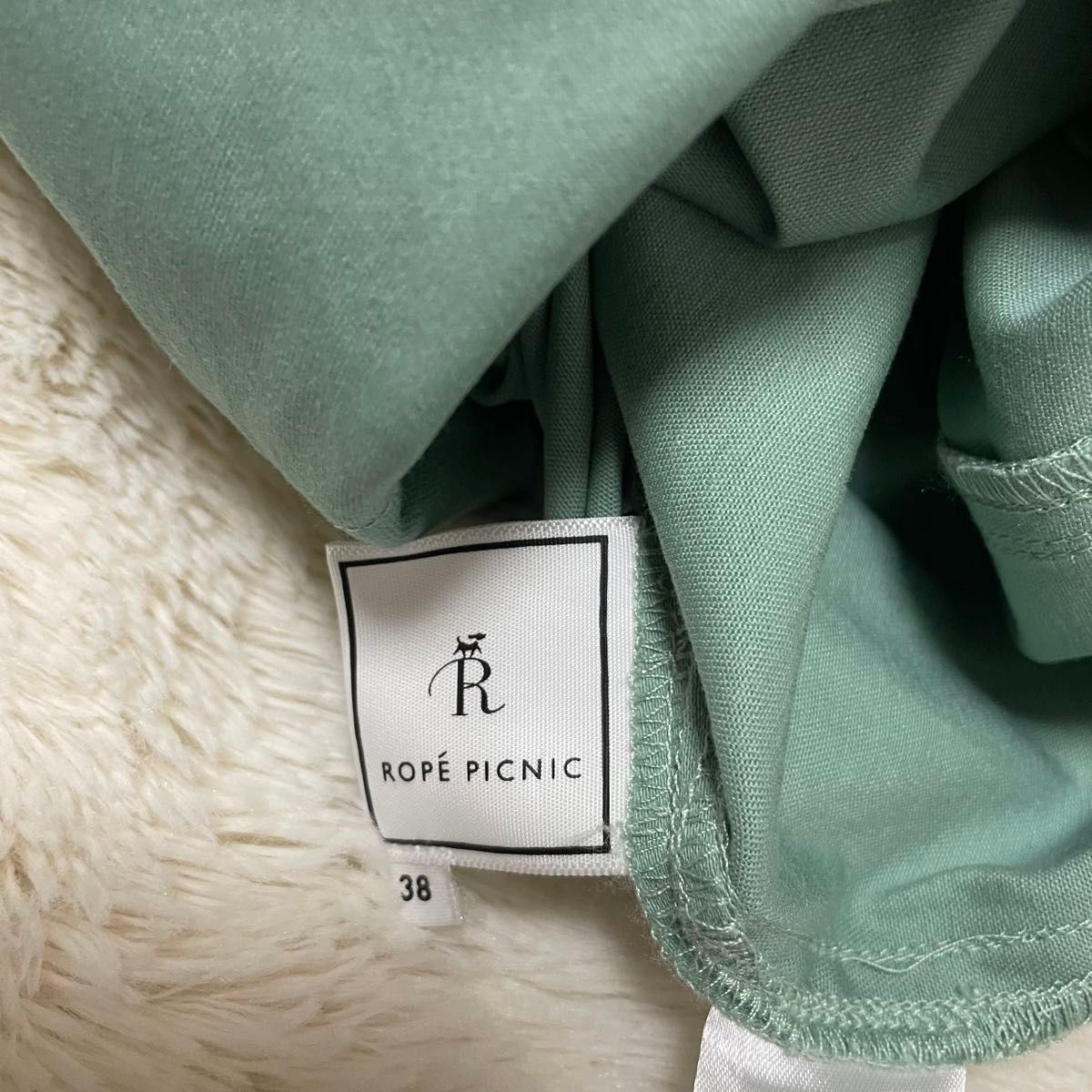 ロペピクニック　【M】 ロングタイトスカート　パステルカラー　グリーン　金ボタン　スリットスカート
