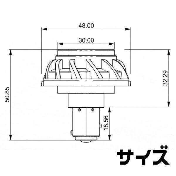 くるくるテール レッド★ S25 180°段違い★最新式クルクルテール tg6の画像4