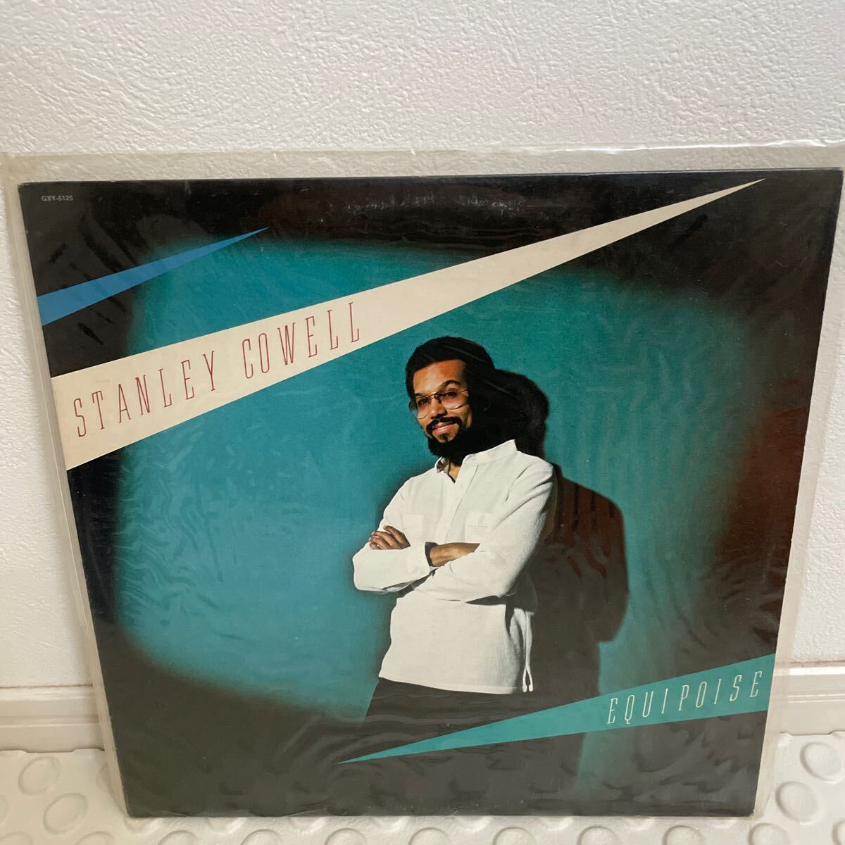 Stanley Cowell Equipoise 年代問わず今聴いても美しいです_画像1