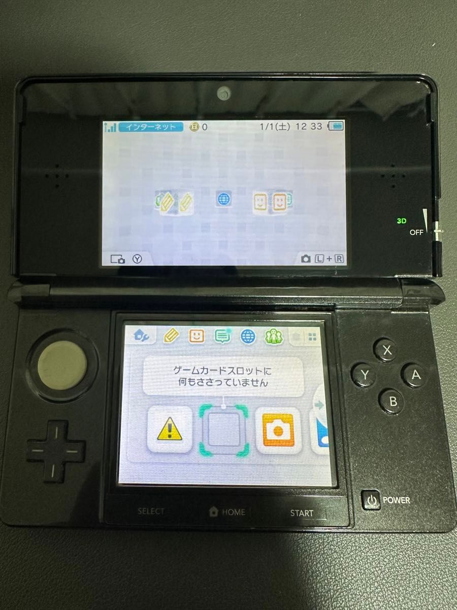 8593 ニンテンドー3DS コスモブラック