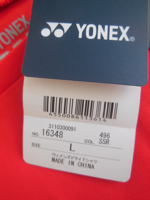* new goods * badminton * uniform *YONEX* Yonex * size L* red × yellow * the back side seal character equipped *