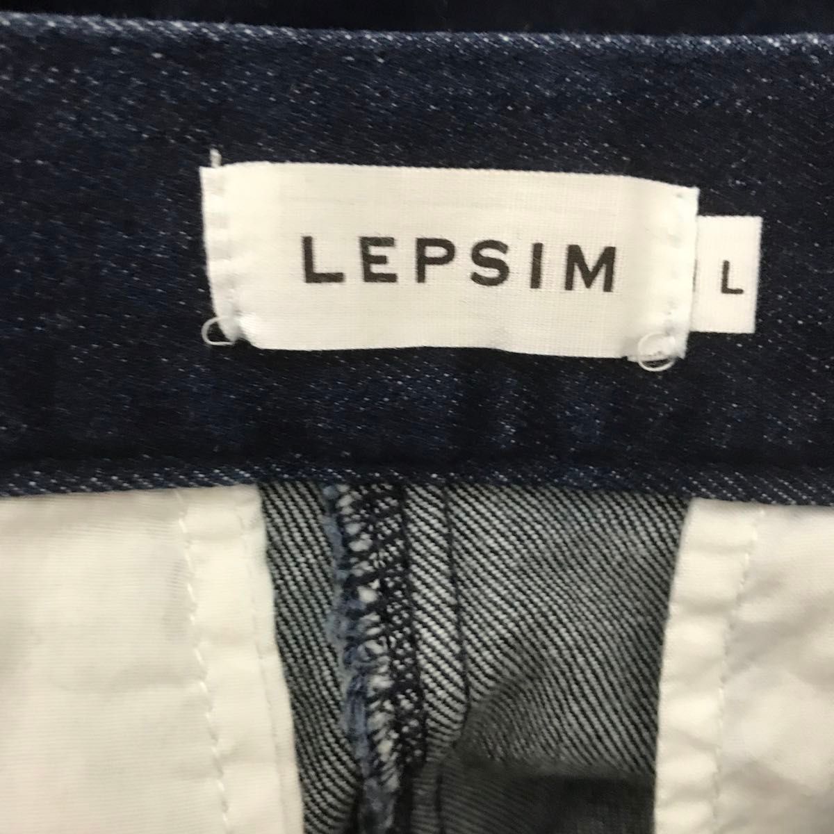 【LEPSIM】 デニムスカート タイト フロントボタン L