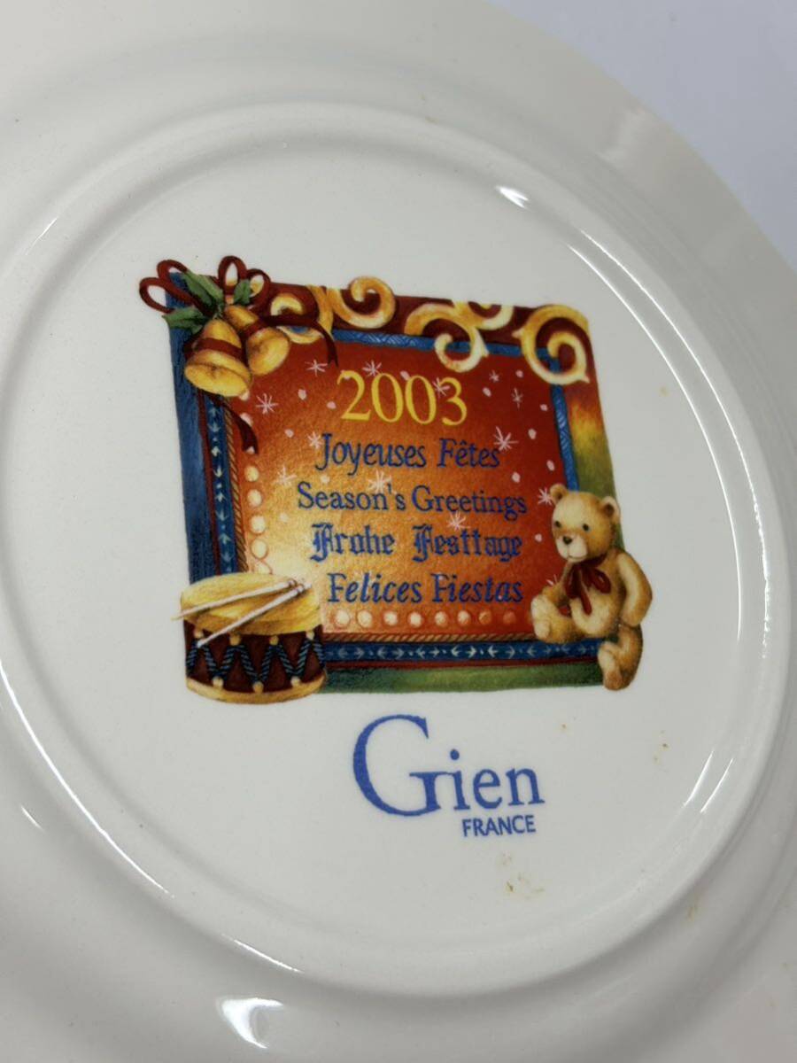 Gien ジアン フランス 2003年 クリスマス イヤープレート 絵皿 飾り皿 直径22cmの画像7