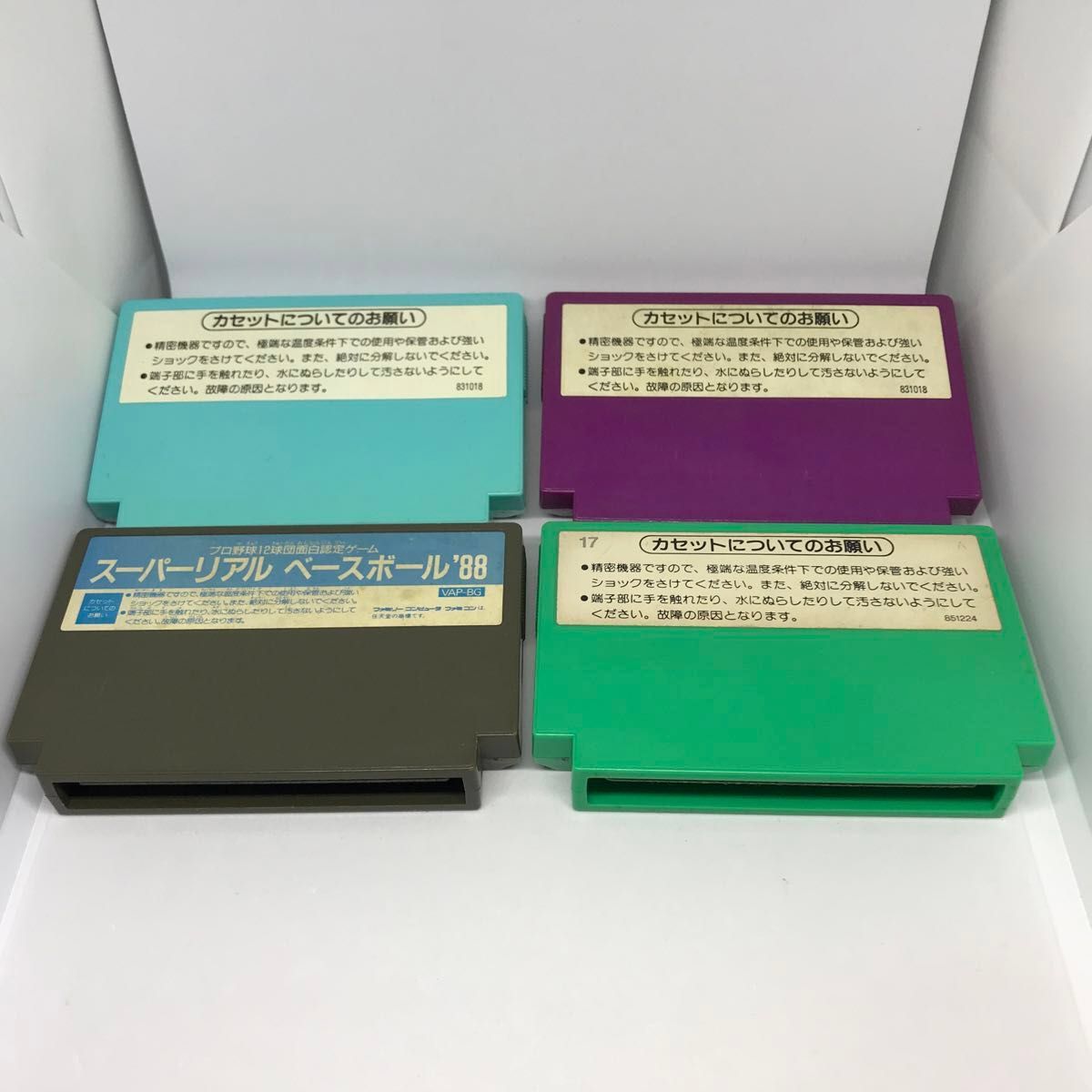 【ファミコン互換機】POCKET XI テレビ接続 内蔵ゲーム 全194種 FCカセット対応  (ピンク＆イエロー) ＋ソフト4本