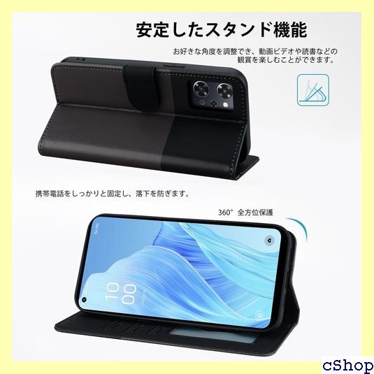 OPPO Reno9 A/OPPO Reno7 A ケ ード収納 マグネット式 スタンド機能 軽量 ダークグレー 1201_画像4