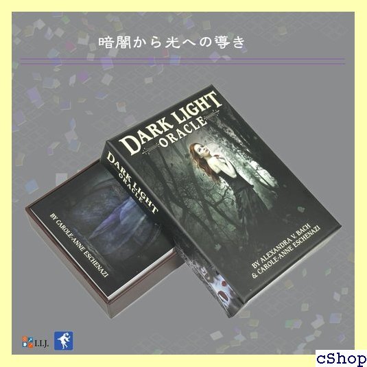 オラクルカード 英語 占い ダーク ライト オラクルカード Dark Light Oracle 908_画像2