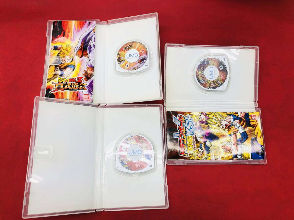 【PSP】 ドラゴンボール タッグバーサス ドラゴンボールZ 真武道会 1 2 即売却！！ 3本 セット_画像2