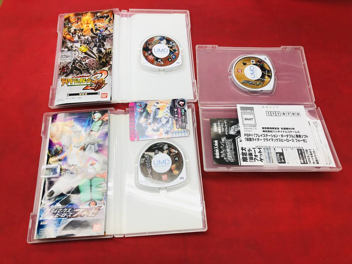 オール仮面ライダー ライダージェネレーション2 仮面ライダー クライマックスヒーローズ オーズ フォーゼ 即売却！！ 3本 セット ハガキ 付_画像2