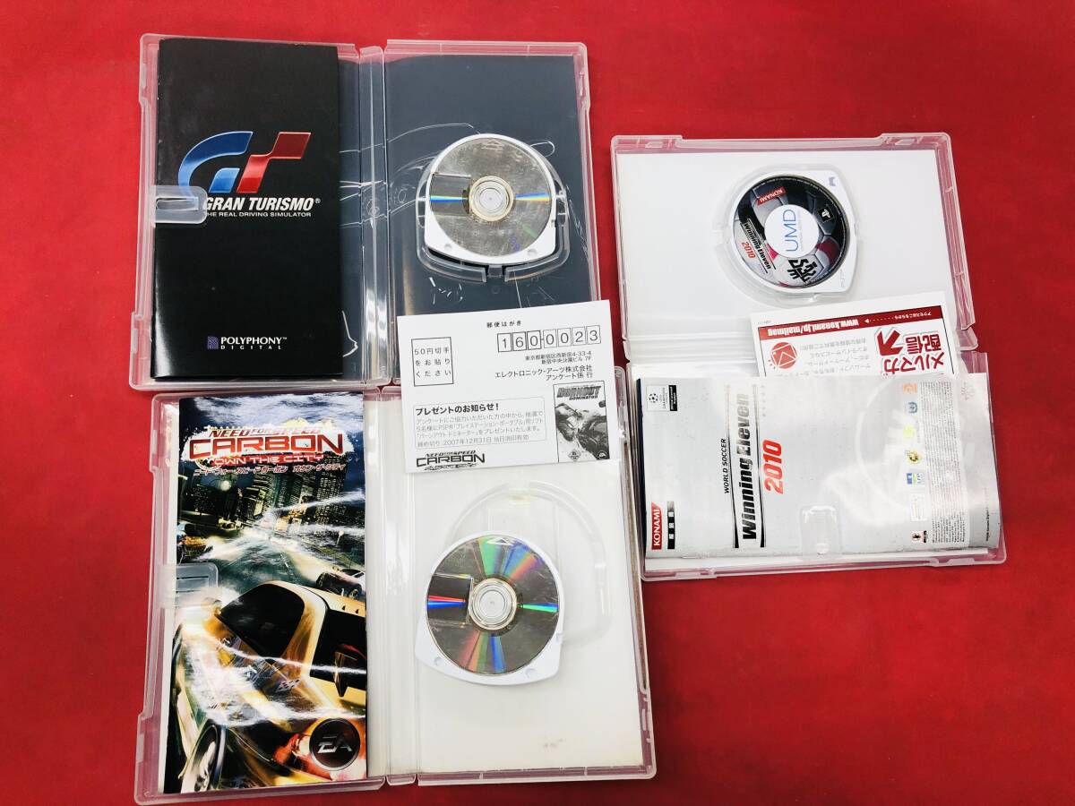  gran turismo need * four * Speed carbon oun* The * City freebie attaching spot sale .!! 3 pcs set 