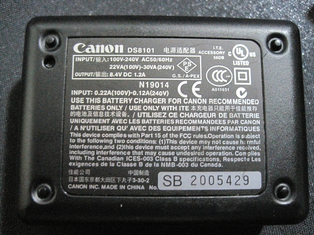 Canon バッテリーチャージャー CB-5Lの画像3