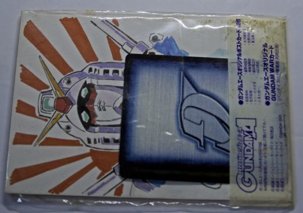 【付録】「オリジナルポストカード12枚+ガンダムWARカード　セット」未開封　ガンダム・エース2004年2月_画像1