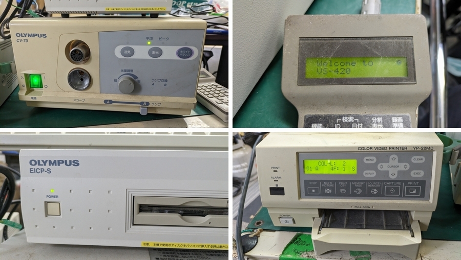[ Olympus OLYMPUS] endoscope machinery together!!(CV-70 YP-22MD EICP-S MB-631 MAJ-949) lack of equipped present condition!! tube 24.295