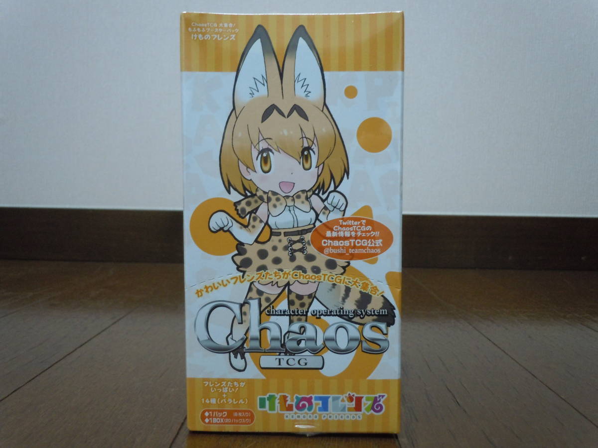 ☆ PSA9 S05 ナミ 海賊専門の泥棒 ☆ ワンピース ハイパーバトル ☆ PSA9 S05 ナミ 海賊専門の泥棒 ☆ ワンピース ハイパーバトル