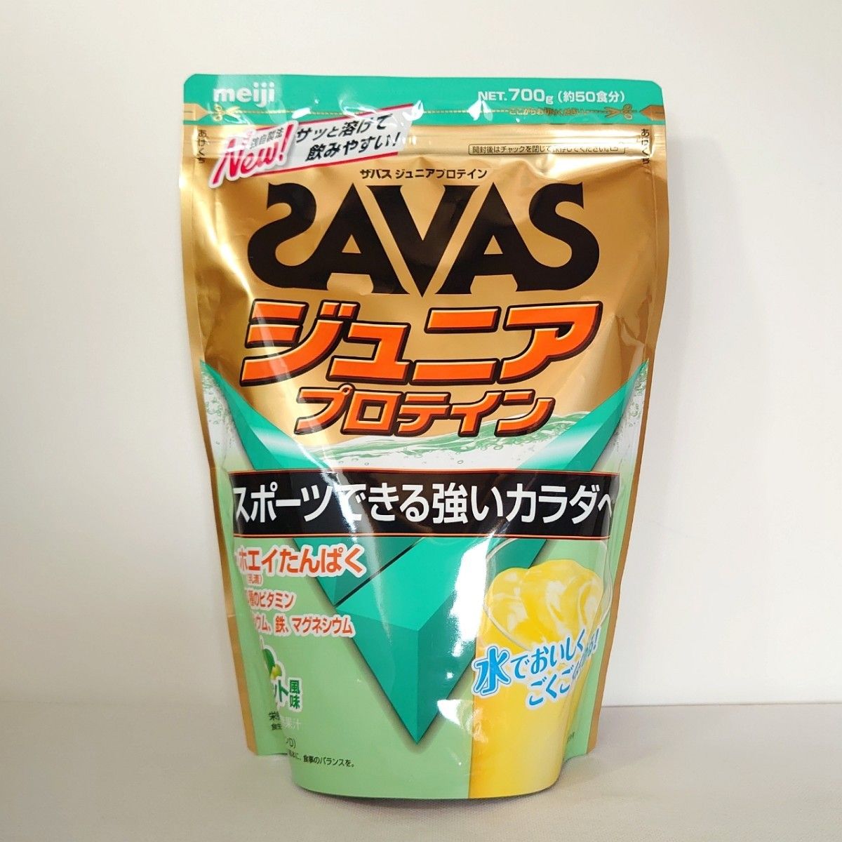 新品 明治 ザバス ジュニアプロテイン マスカット風味 savas