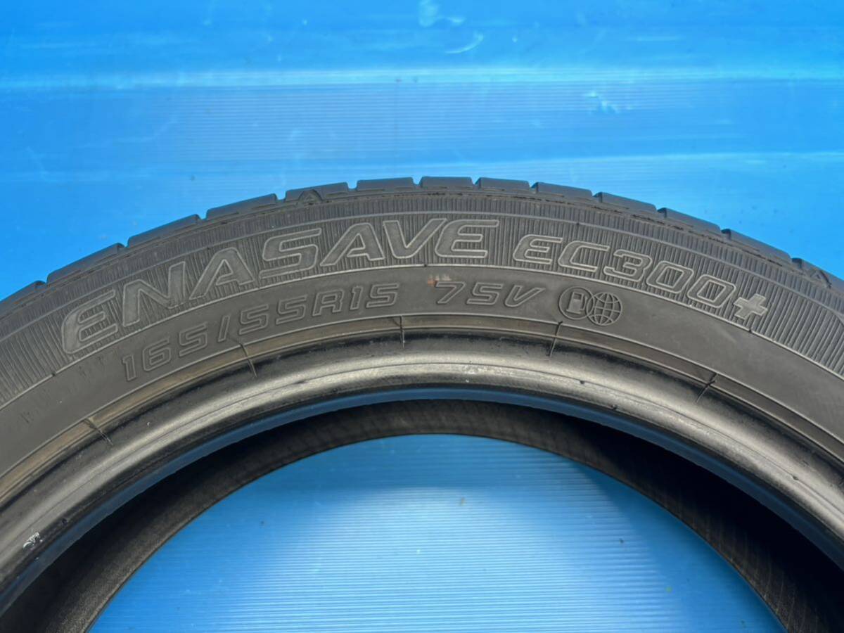 ☆個人宅可☆D32◆ダンロップ エナセーブ DL ENASAVE EC300+ 165/55R15 2本 2020年製造 6～7分山位 点検済_画像5