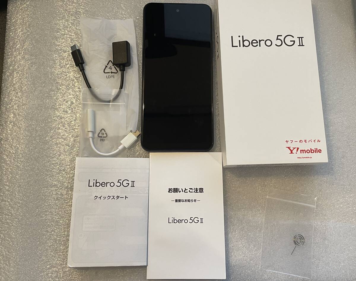【送料無料】Libero 5G II 　ブラック　SIMフリー　Android12にバージョンアップ済、美品　箱・備品込み_画像2