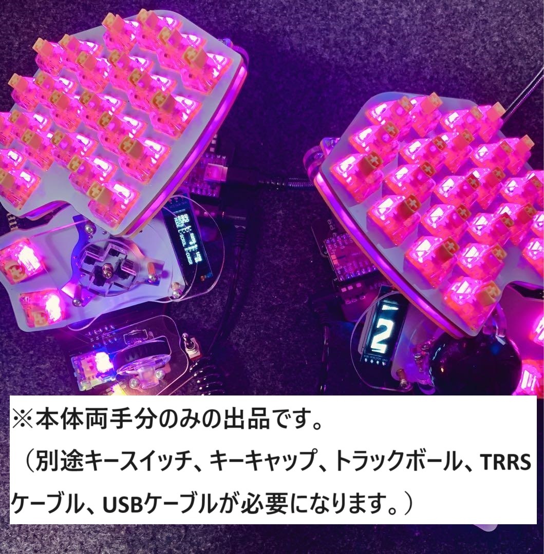 Yahoo!オークション - Killer Whale 自作 キーボード 組み立て Yahoo!オークション - Killer Whale 自作 キーボード 組み立て