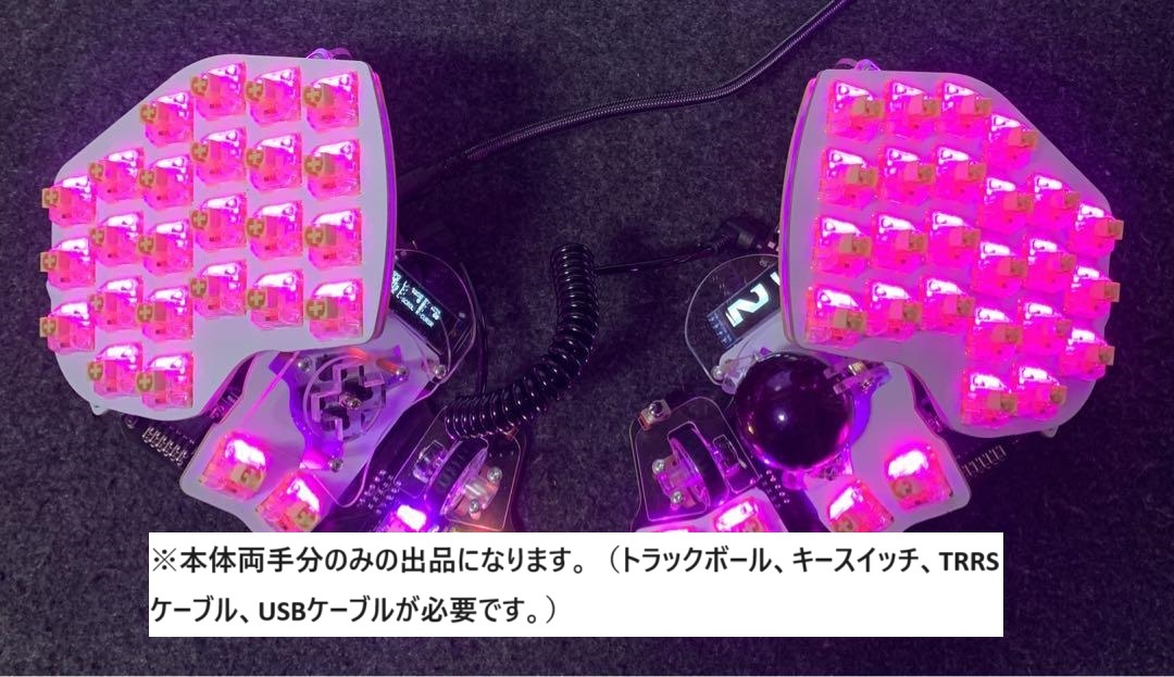 Yahoo!オークション - Killer Whale 自作 キーボード 組み立て Yahoo!オークション - Killer Whale 自作 キーボード 組み立て