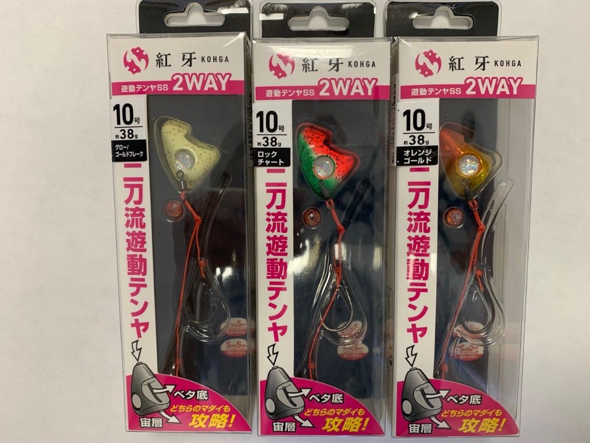 【遊動テンヤ】DAIWA紅牙遊動テンヤSS 2WAY　6個セット（10号×6色） ダイワ タイカブラ