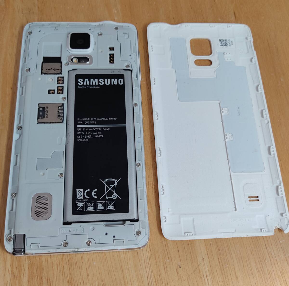【保証無し現状品】SAMSUNG Galaxy Note 4（SM-N910K）本国モデルの画像5
