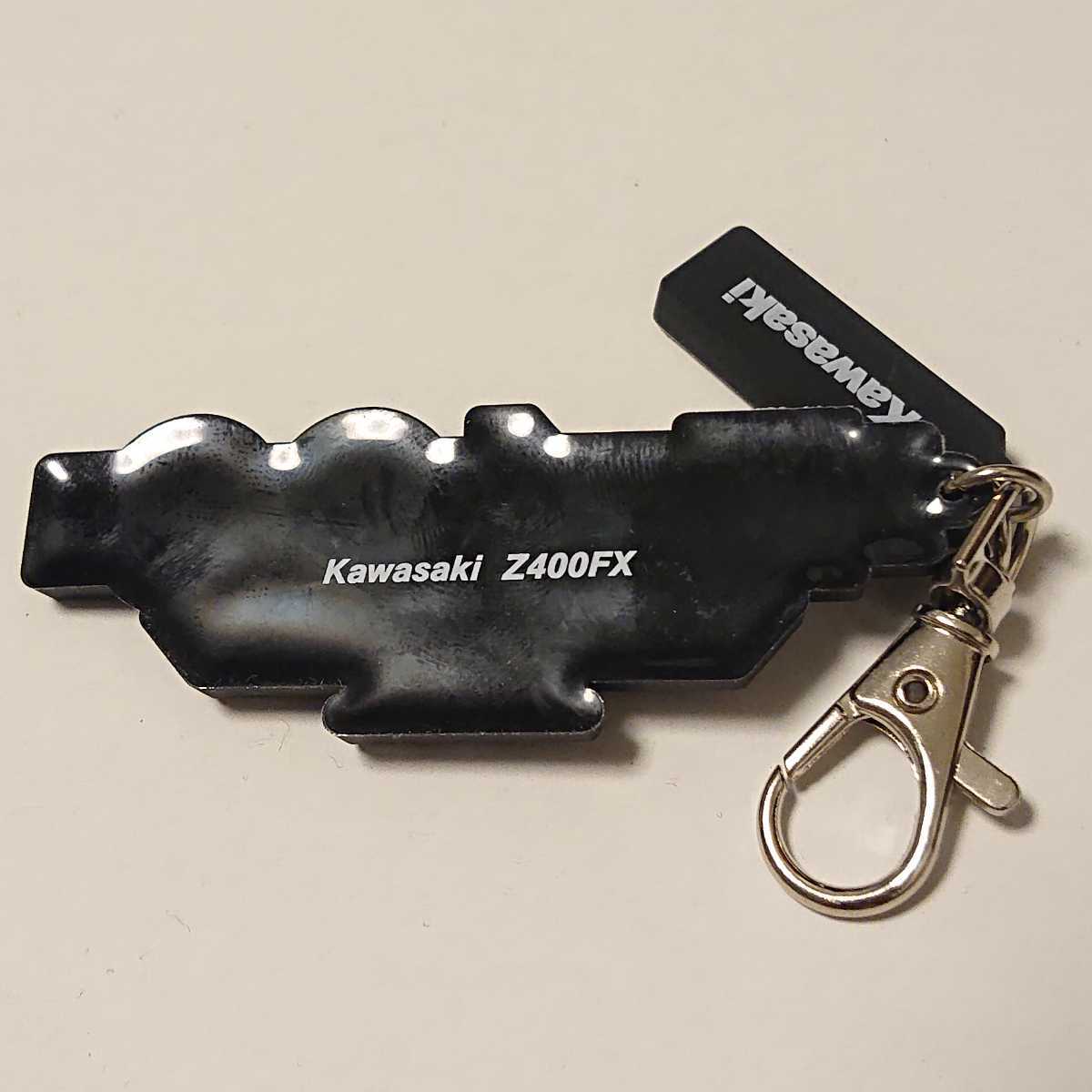 KAWASAKI Z400FX エンブレム ラバー キーホルダー カワサキ 旧車の画像2