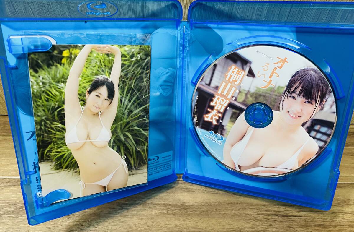 【送料無料 匿名配送】桐山瑠衣 Blu-ray 2枚セット 艶るい-En-Rui / オトナるい (※生写真セット付)_画像2