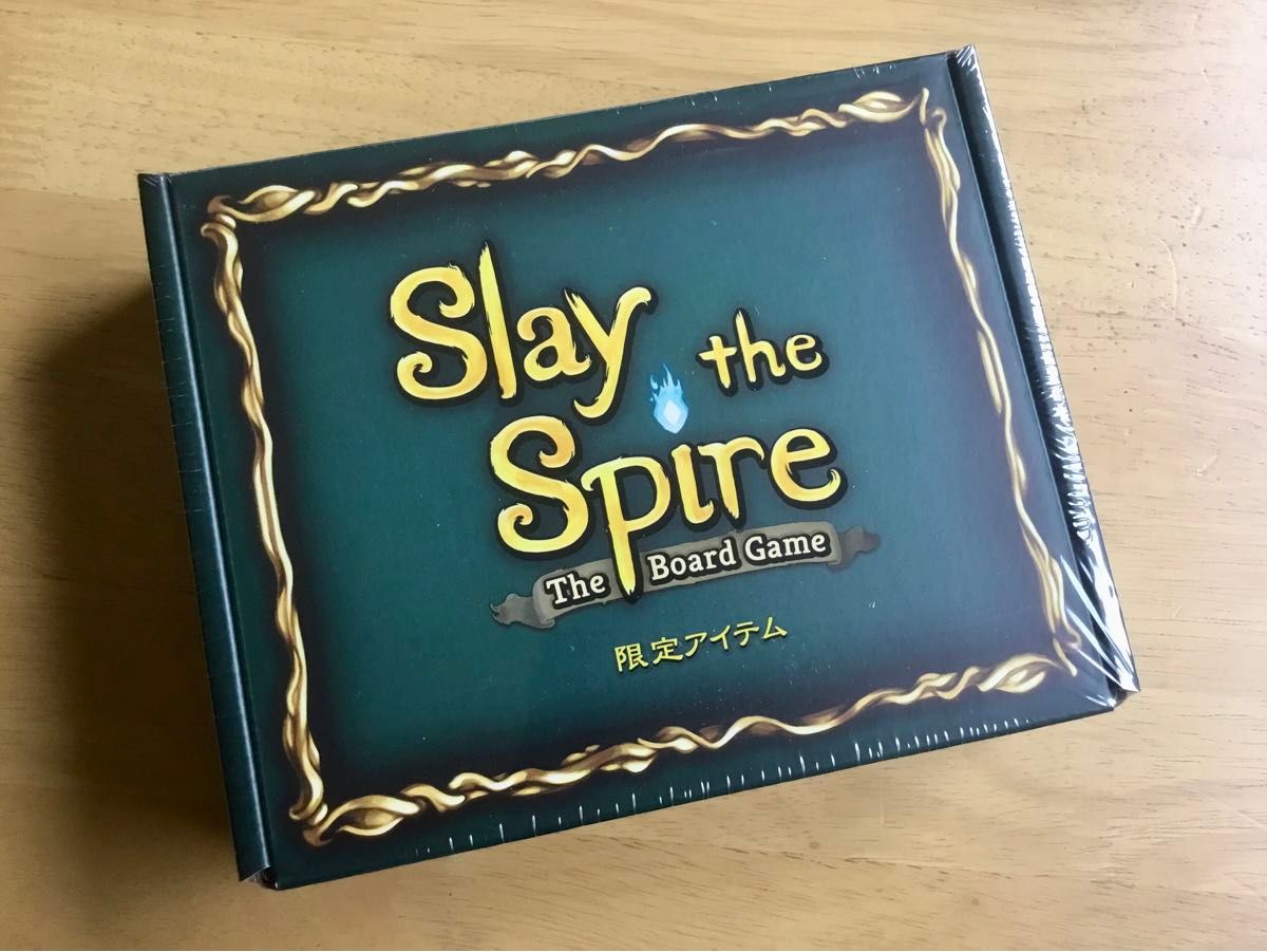 希少ボードゲームアイテム『スレイザスパイア 2点セット』新品未 希少ボードゲームアイテム『スレイザスパイア 2点セット』新品未