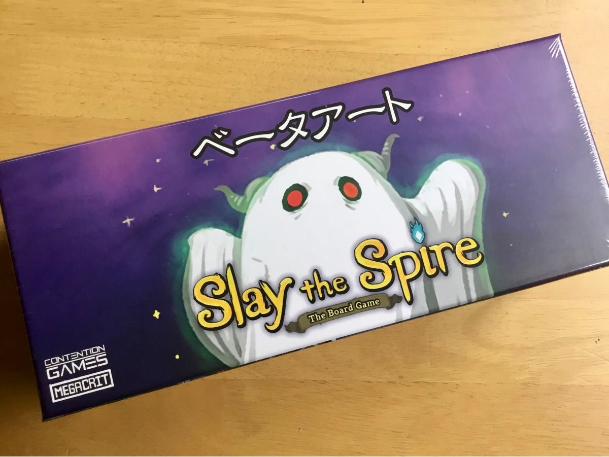 希少ボードゲームアイテム『スレイザスパイア 2点セット』新品未 希少ボードゲームアイテム『スレイザスパイア 2点セット』新品未