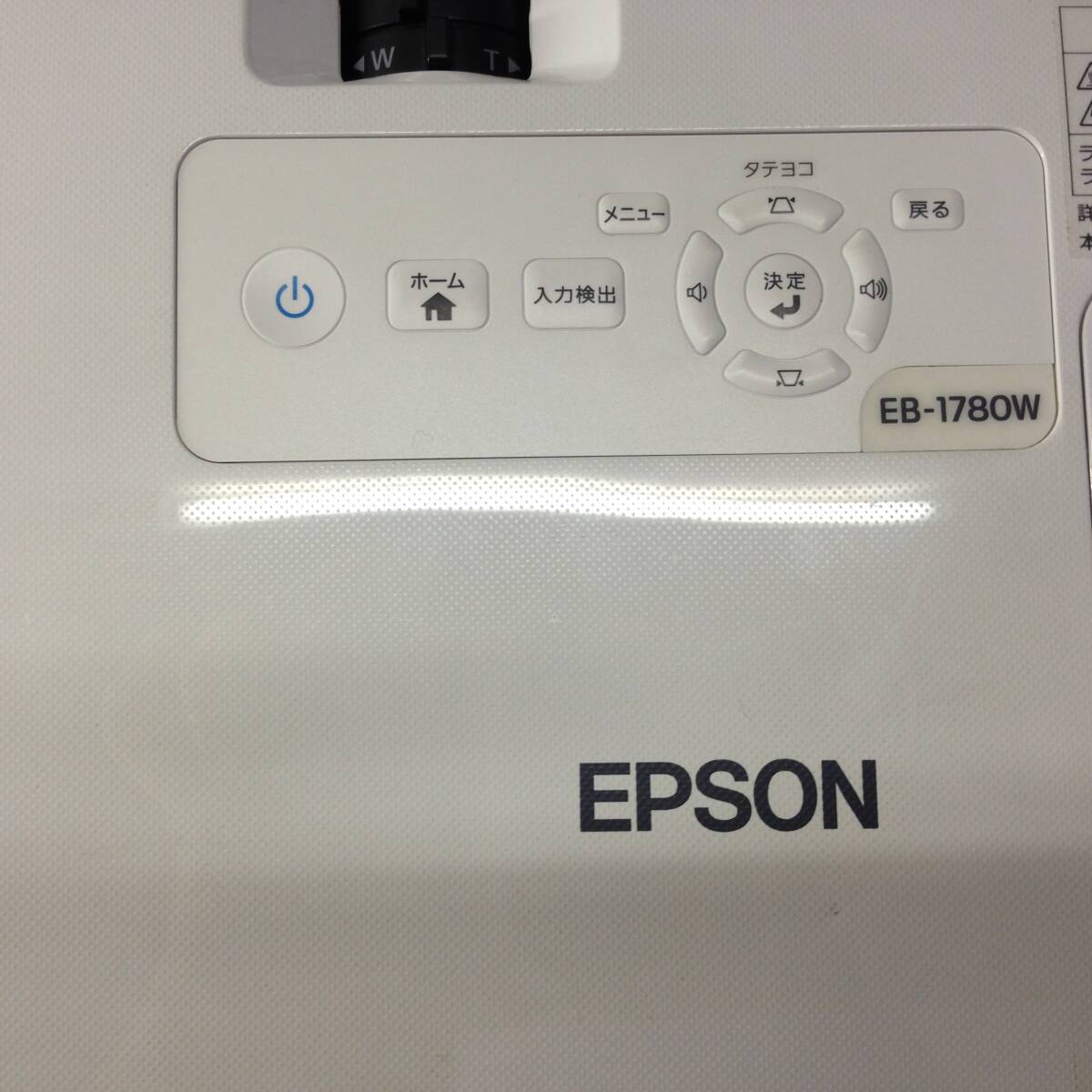 H9 EPSON LCDプロジェクター EB-1780W  2017年製の画像5