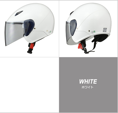 セミジェットヘルメット　 SERIO RE-35　ホワイト　フリー(57～60cm未満)サイズ　SERIO RE-35 WH リード工業_画像2