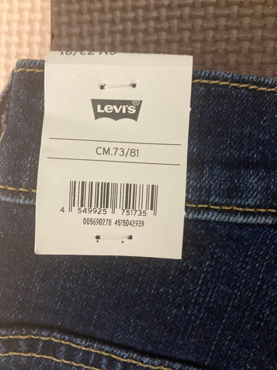 569TM  ルーズストレートダークインディゴ　DARK VINTAGE リーバイス デニムパンツ ジーンズ Levi’s