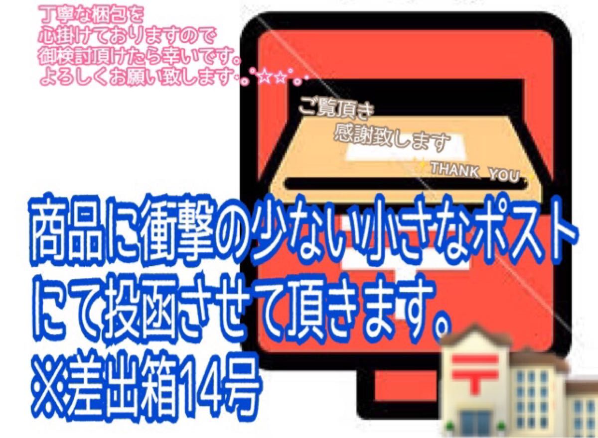 タイムセール♪♪♪♪コストコ  茎わかめ  525g  2袋  未開封