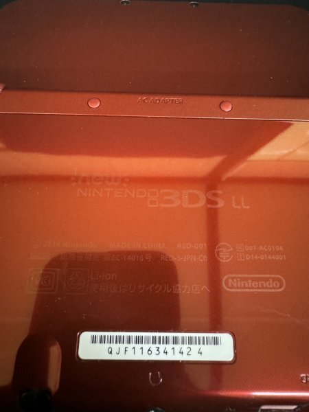 Nintendo Newニンテンドー3DS LL メタリックレッド 箱付き アダプター付き RED-001の画像7