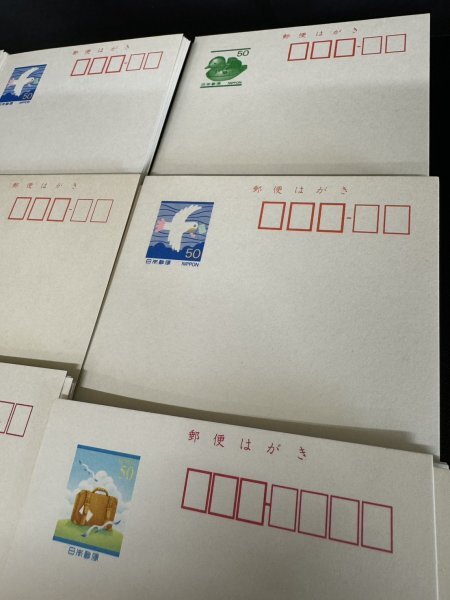  не использовался открытка 50 иен ×127 листов номинальная стоимость 6350 иен 