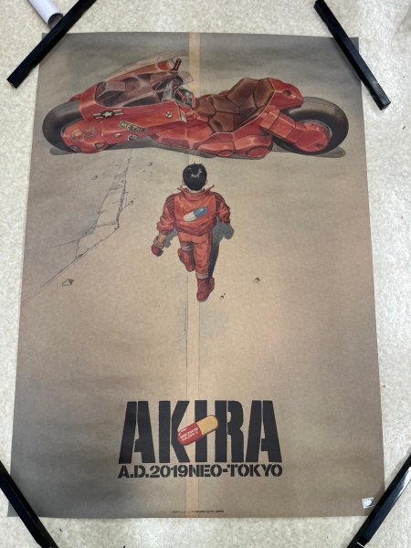 AKIRA ポスター B2判の画像1