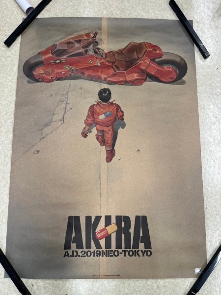 Yahoo!オークション - AKIRA ポスター B2判 Yahoo!オークション - AKIRA ポスター B2判