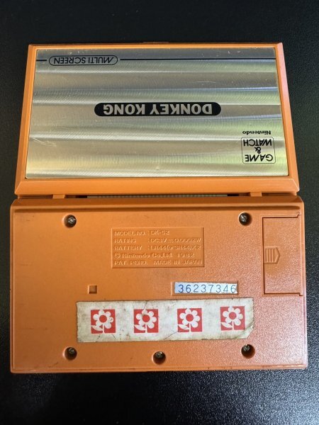 Nintendo ゲームウォッチ ドンキーコング DK-52の画像4