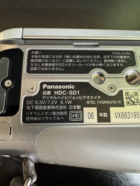 Panasonic HDC-SD1 デジタルハイビジョンビデオカメラの画像6